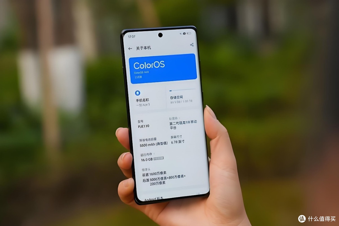18小时42分!这款国产机续航击败iPhone16Pro Max,给国产机长脸了
