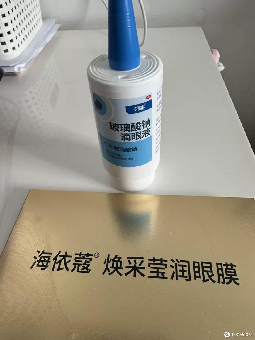 德国海露玻璃酸钠滴眼液