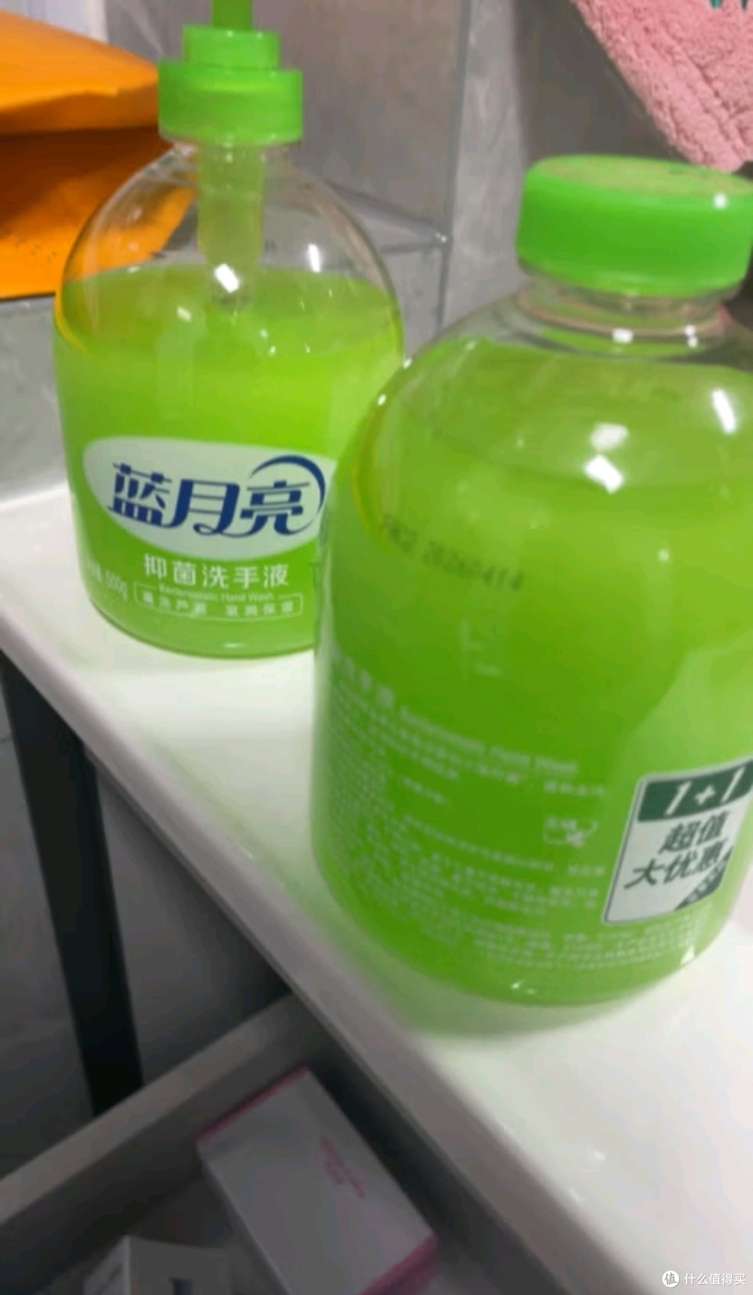 蓝月亮 芦荟抑菌99.9%洗手液泡沫丰富 500g瓶+500g洗手液补充装学生