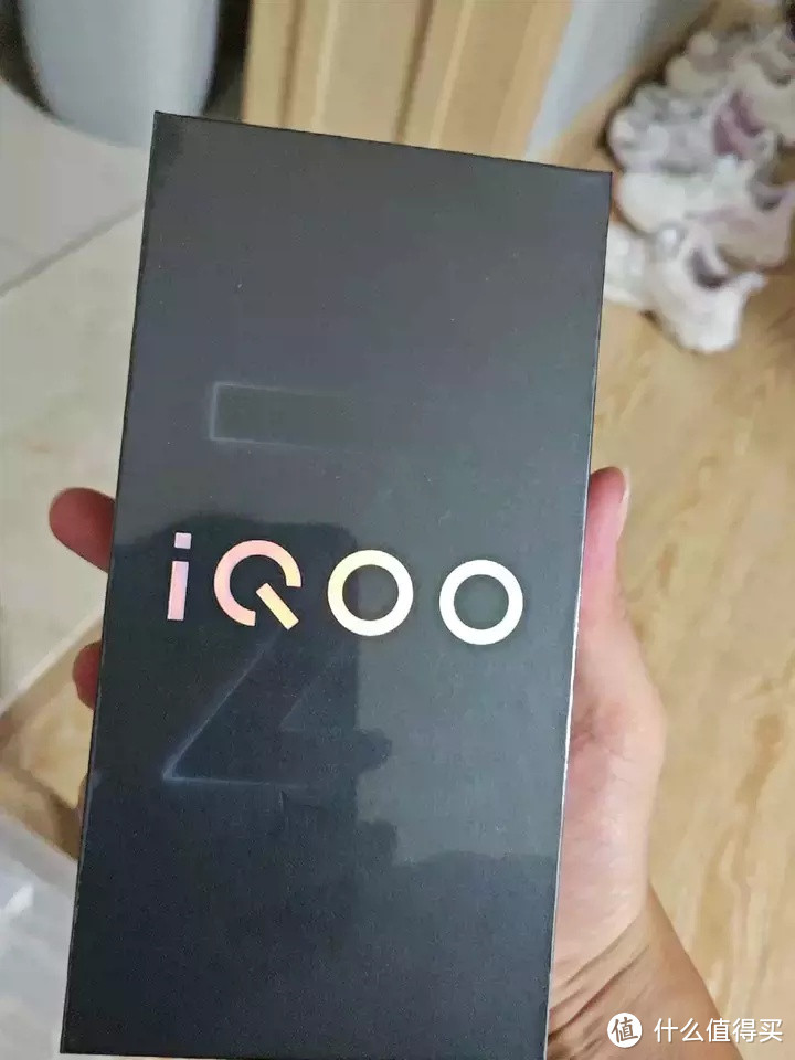 续航怪兽来袭！vivo iQOO Z9x，大电池大内存，护眼新体验