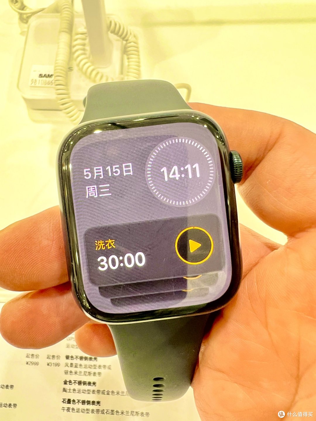 苹果的Watch Series系列手表,你会选择9还是10呢?