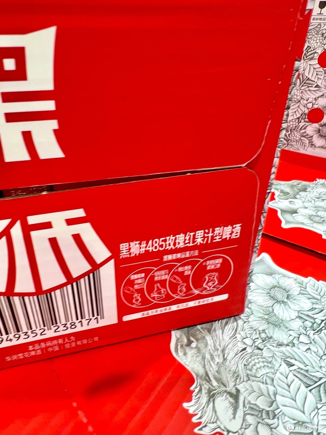 瓶子很好看的黑狮玫瑰红覆盆子口味的果啤！！！