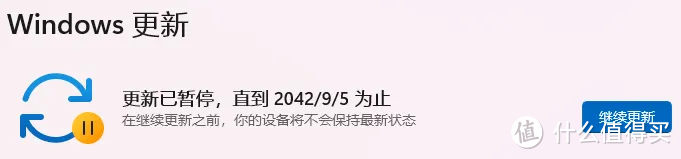 牛X神器！集中设置管理你的电脑！彻底关闭Windows Defender！解决 Windows 使用烦恼！