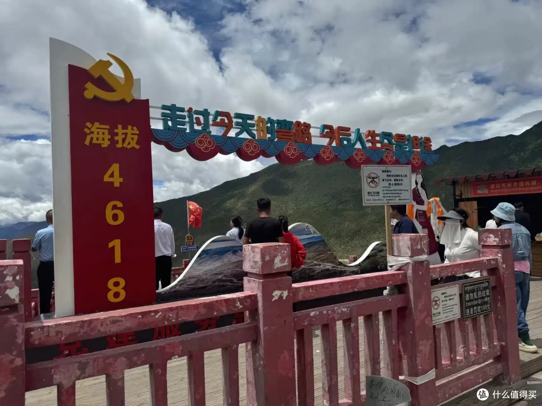 此生必驾318?第七天,左贡到八宿,走过今天的弯路,今后人生尽是坦途!