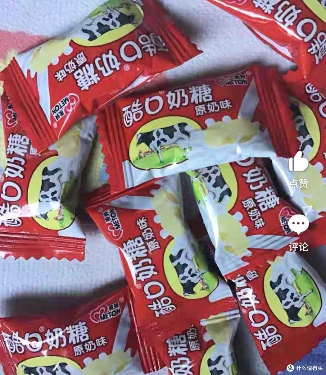 好吃