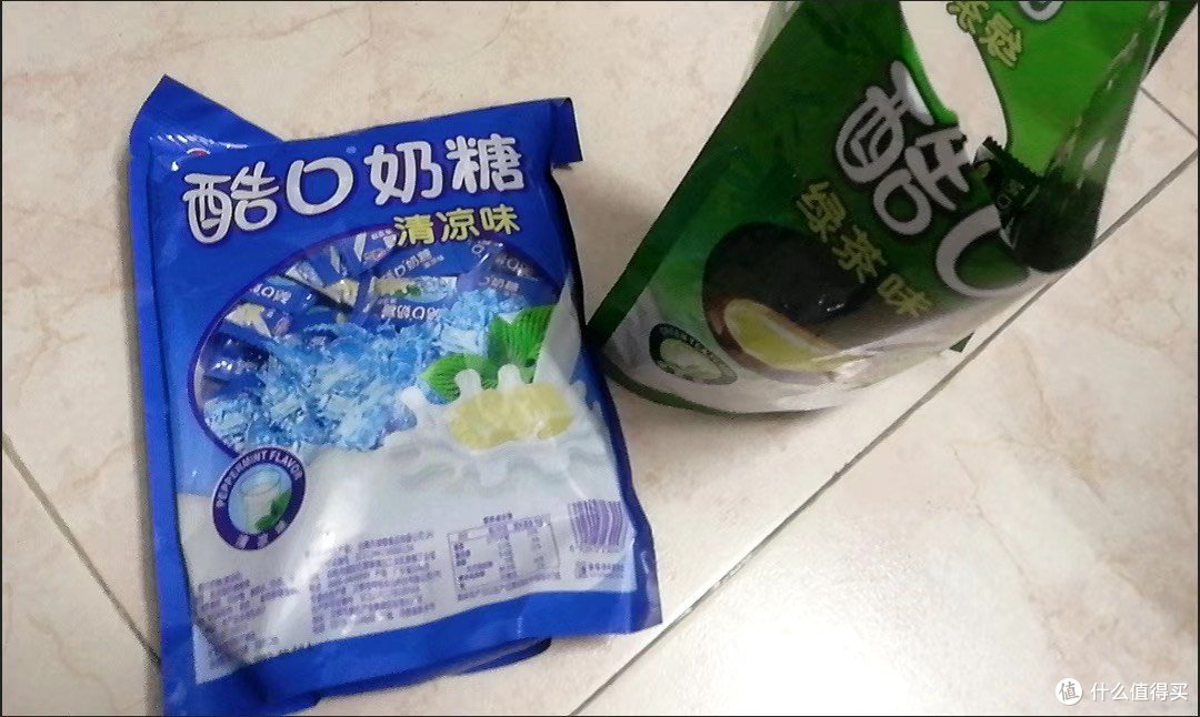 我的