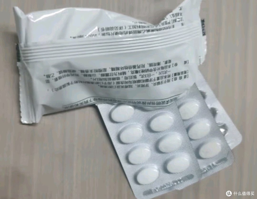 奥可安甲硝唑口颊片