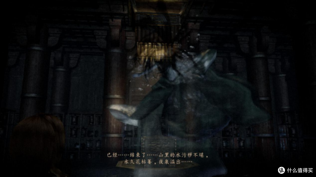 日上山中夜下泉，黑泽深处女鬼显—浅谈《零濡鸦之巫女》与恐怖游戏发展史