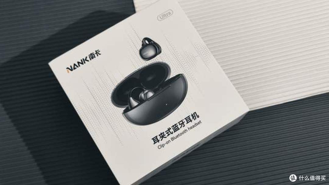 南卡NANK Ultra夹耳式耳机:时尚舒适,音质卓越