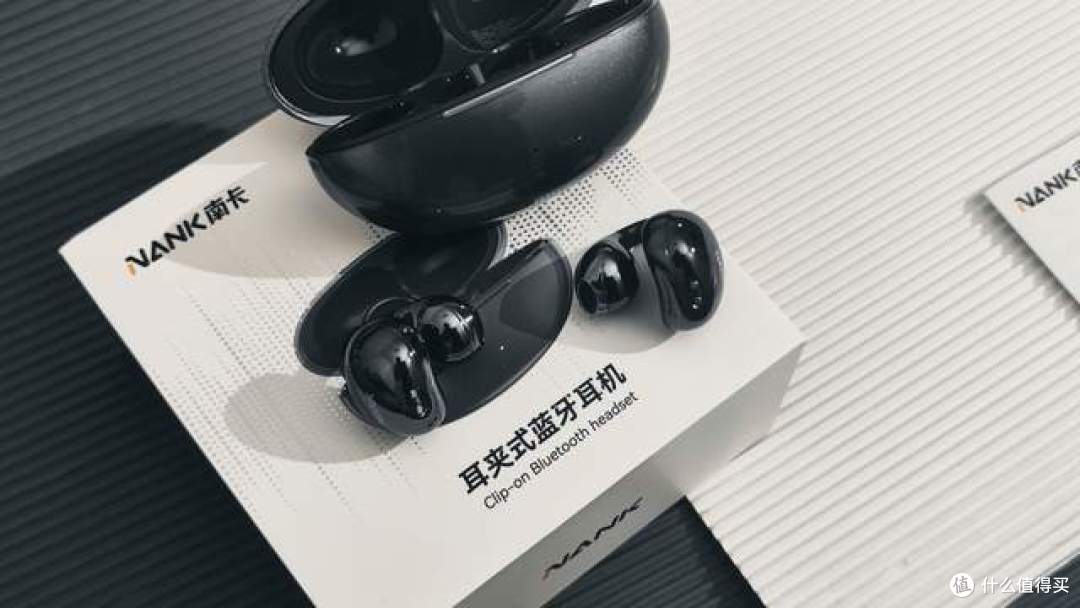 南卡NANK Ultra夹耳式耳机:时尚舒适,音质卓越
