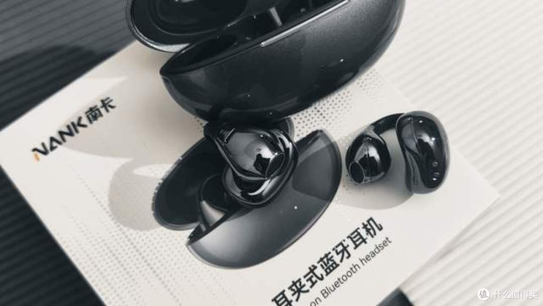 南卡NANK Ultra夹耳式耳机:时尚舒适,音质卓越