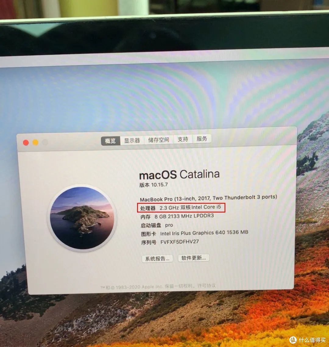950元的苹果Macbook Pro,2K高清屏+雷电3接口,性能不俗