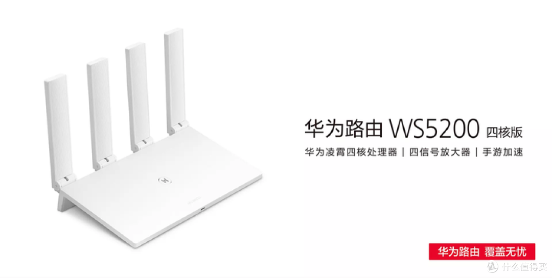 【图吧杂谈】关于BE7 Pro BE6500路由器和鸿蒙PC的看法