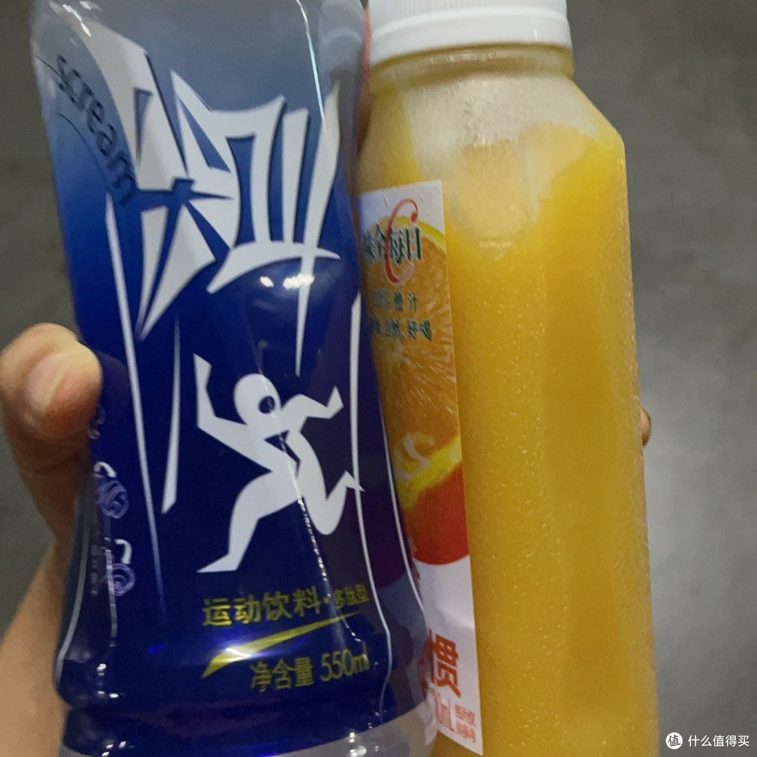 尖叫