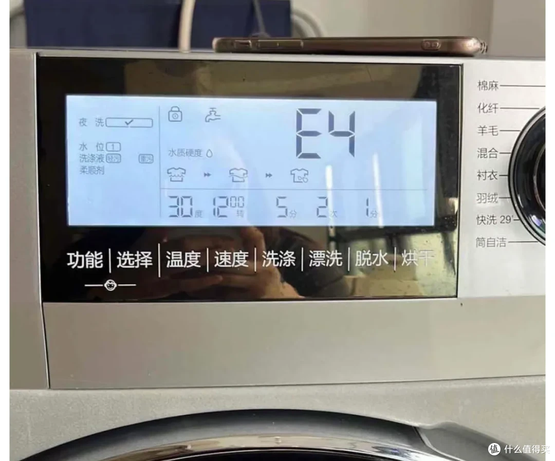 滚筒洗衣机的8个小毛病,原来,都是因为平时没用对!