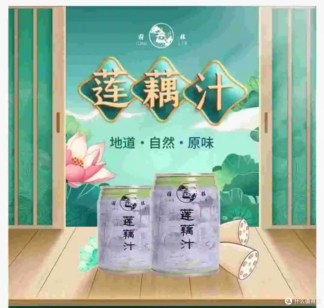 苏州美食好去处