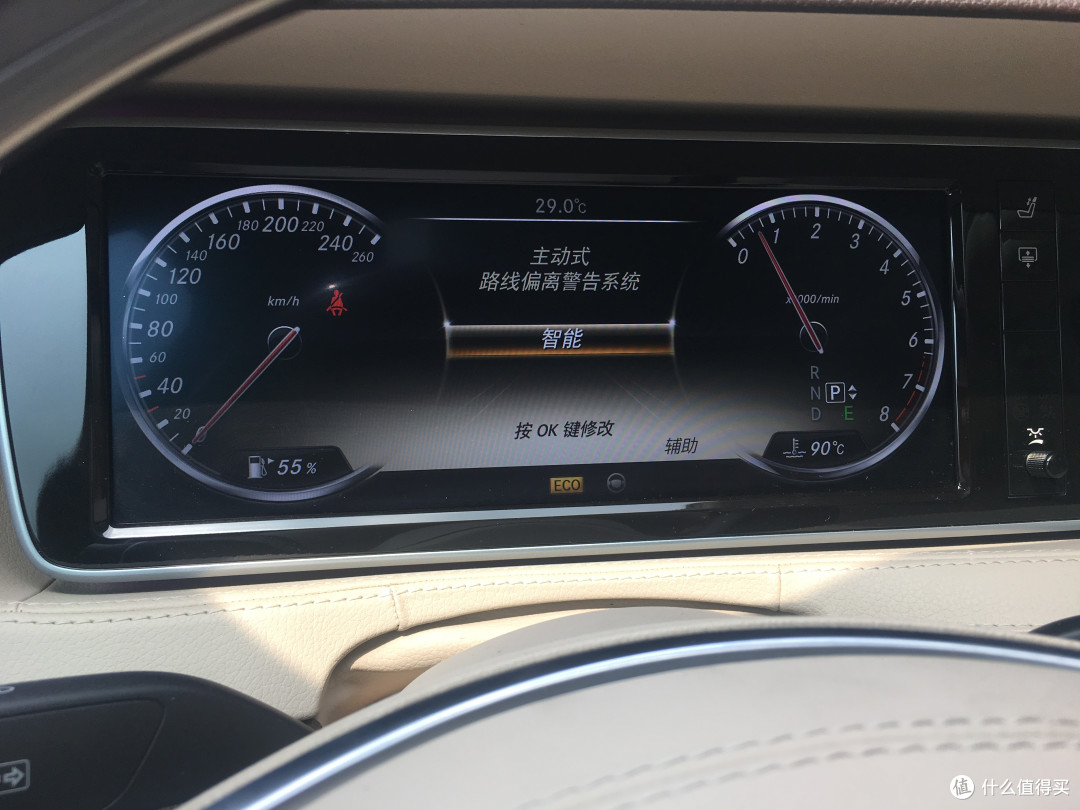 17款奔驰S400升级增强辅助驾驶P20能不能达到L2