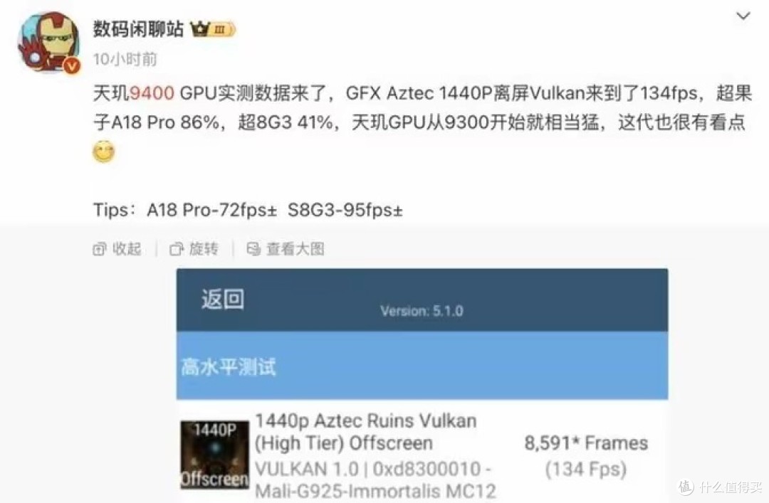 10月中旬就要上市的find X8会是什么样子，我们先来了解一下。