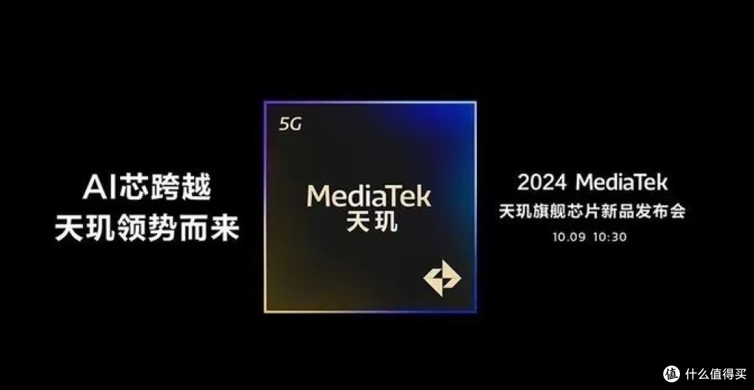 10月中旬就要上市的find X8会是什么样子，我们先来了解一下。
