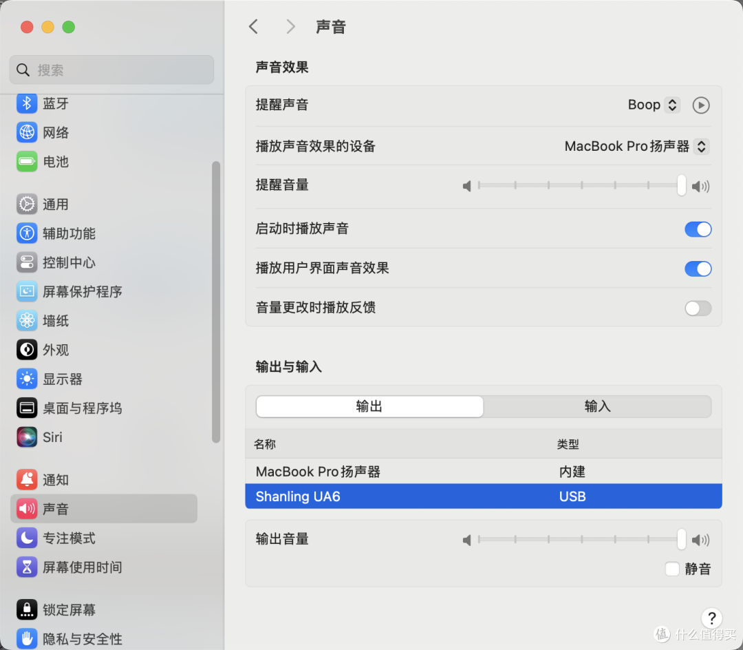 小尾巴DAC的终极形态?聊山灵UA6