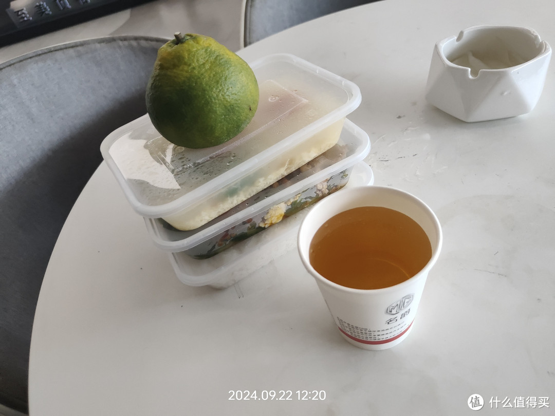 给我准备的午餐