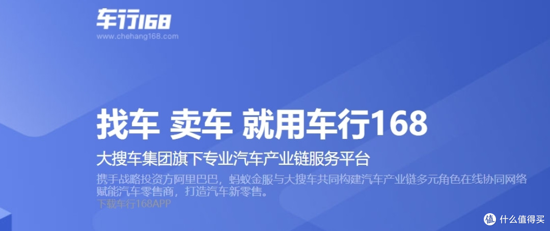 说说新能源年伊始后购入的三台家庭车;车辆体验与收获还有感慨