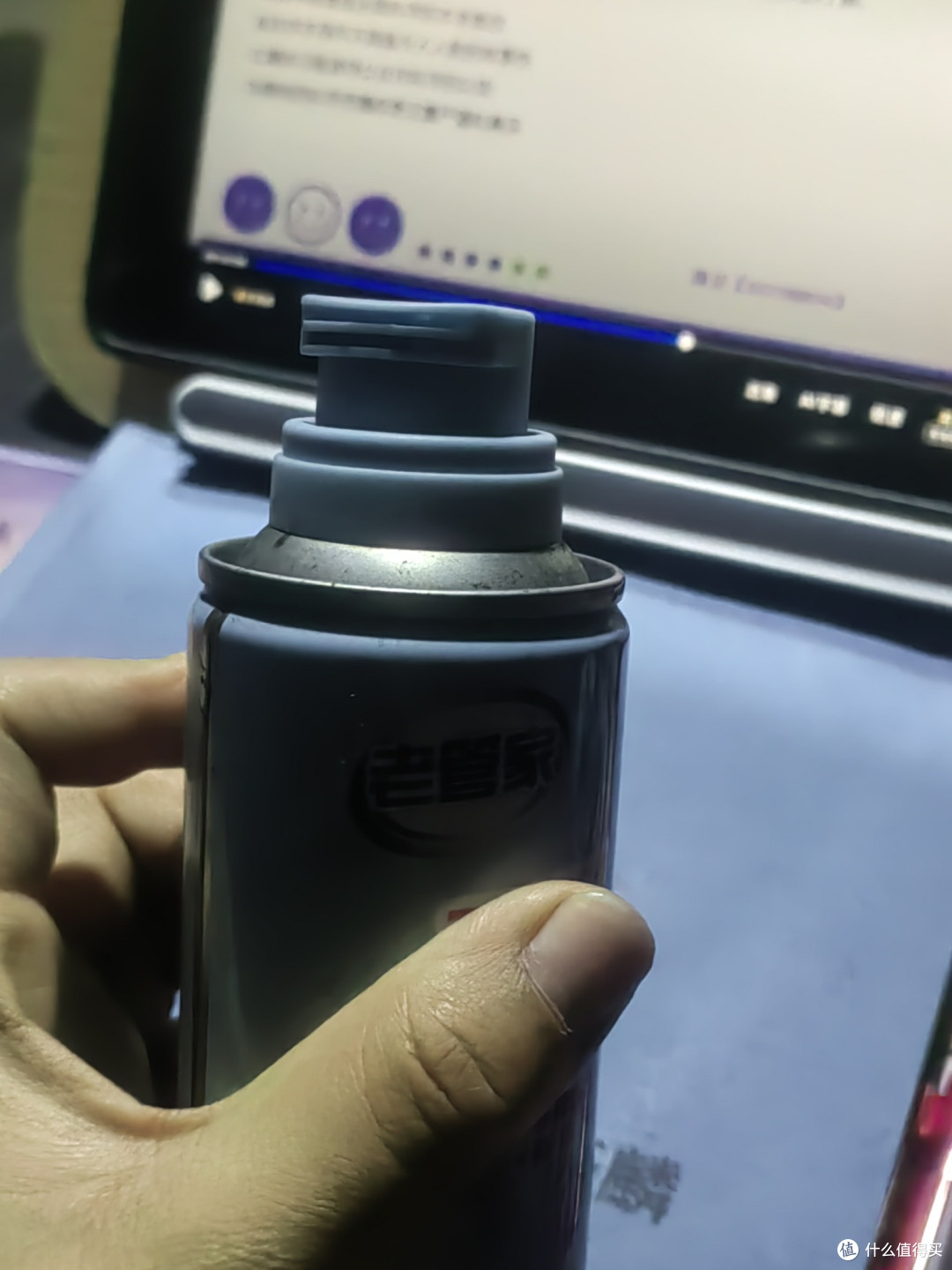 老管家羽绒服清洁慕斯