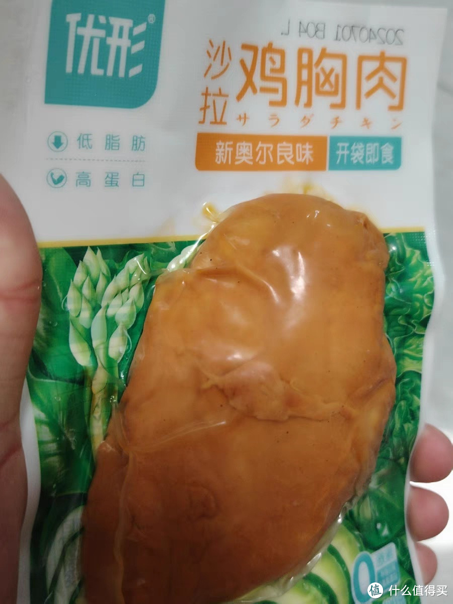 “优形黑椒味鸡胸肉：健康轻食新选择，美味不减，负担更轻”