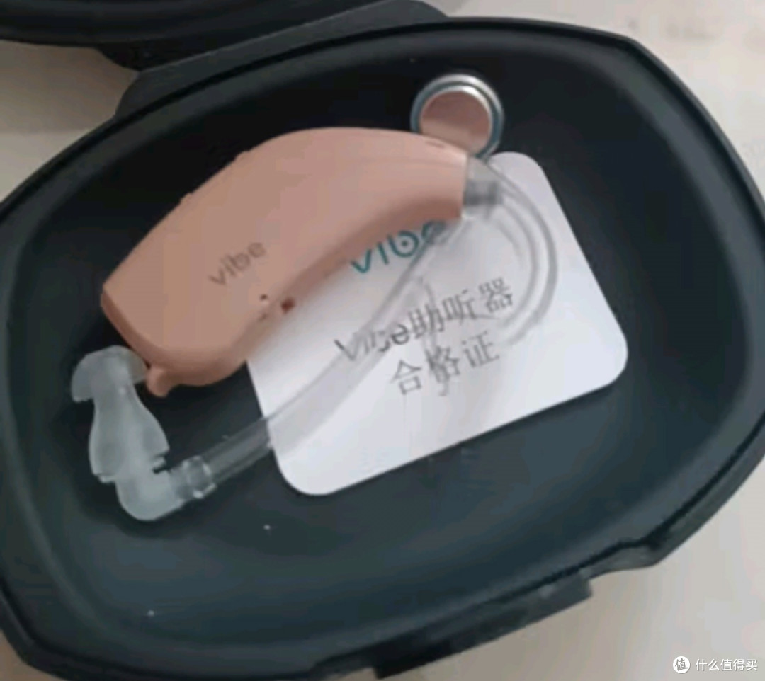 我的西门子西万博 SP8 助听器使用体验