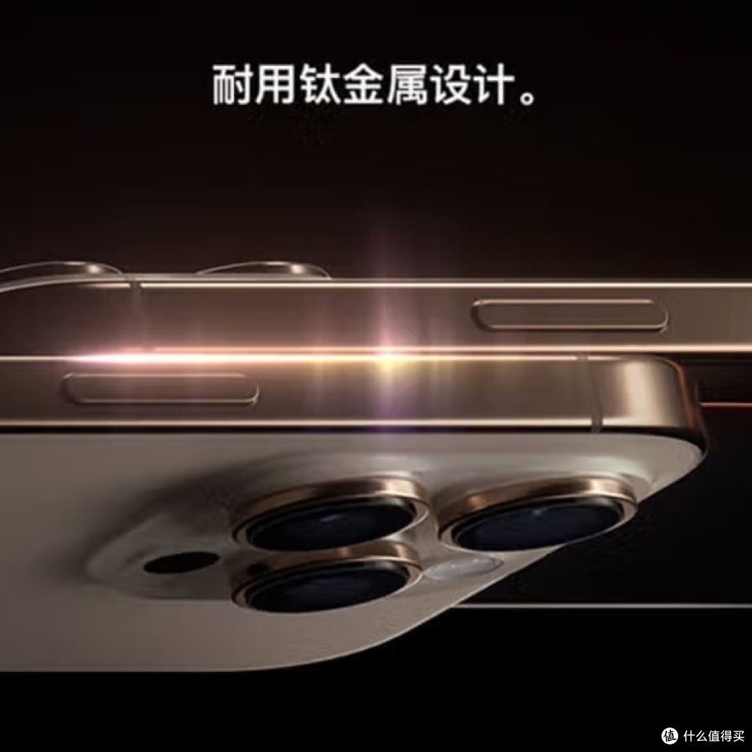 购买iPhone 16的决策与影响