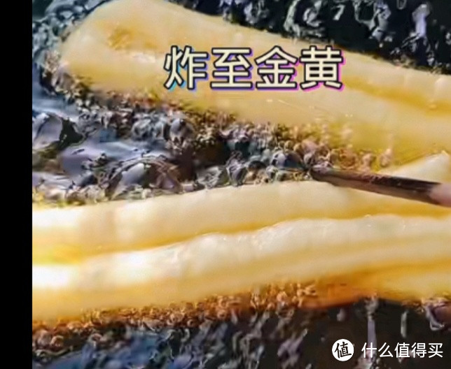 自制奶香小油条