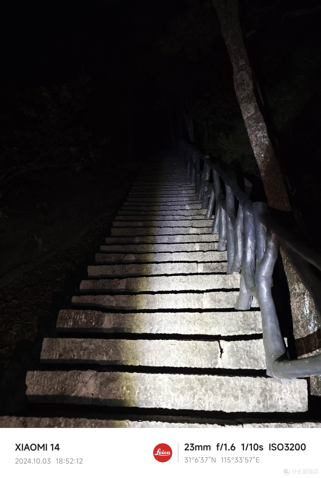 “十一”大别山薄刀峰游记（上）：薄刀峰徒步和夜行爬山的注意事项