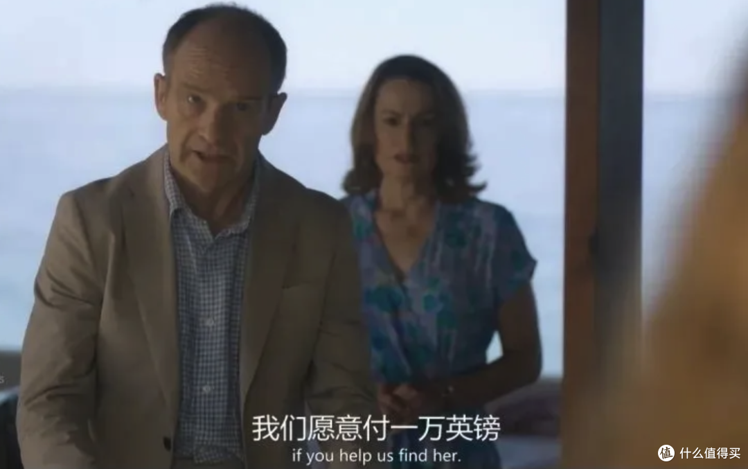 第一集就上头,这部新播英剧值得一看