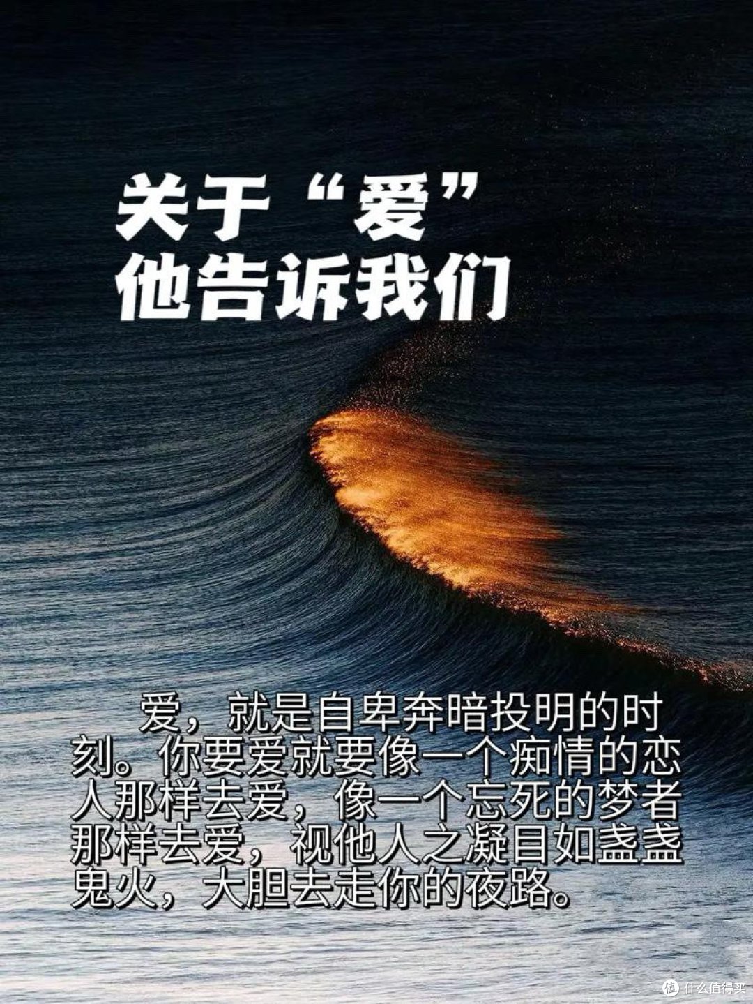 在深刻的困境中，重获新生与爱！好书推荐～《病隙碎笔》