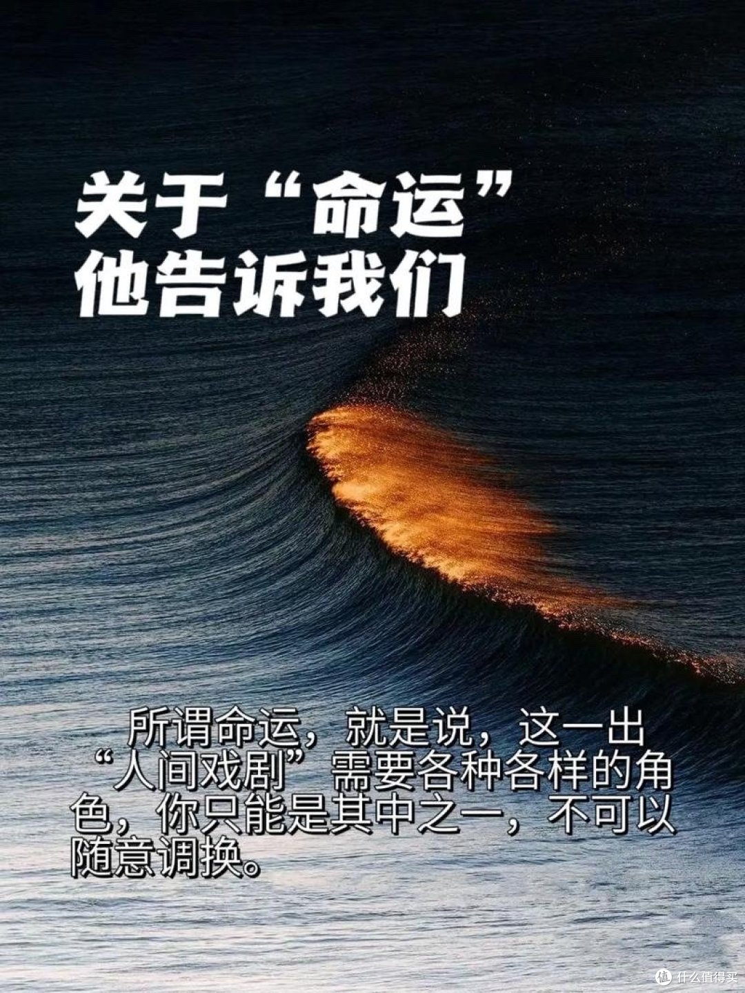 在深刻的困境中，重获新生与爱！好书推荐～《病隙碎笔》