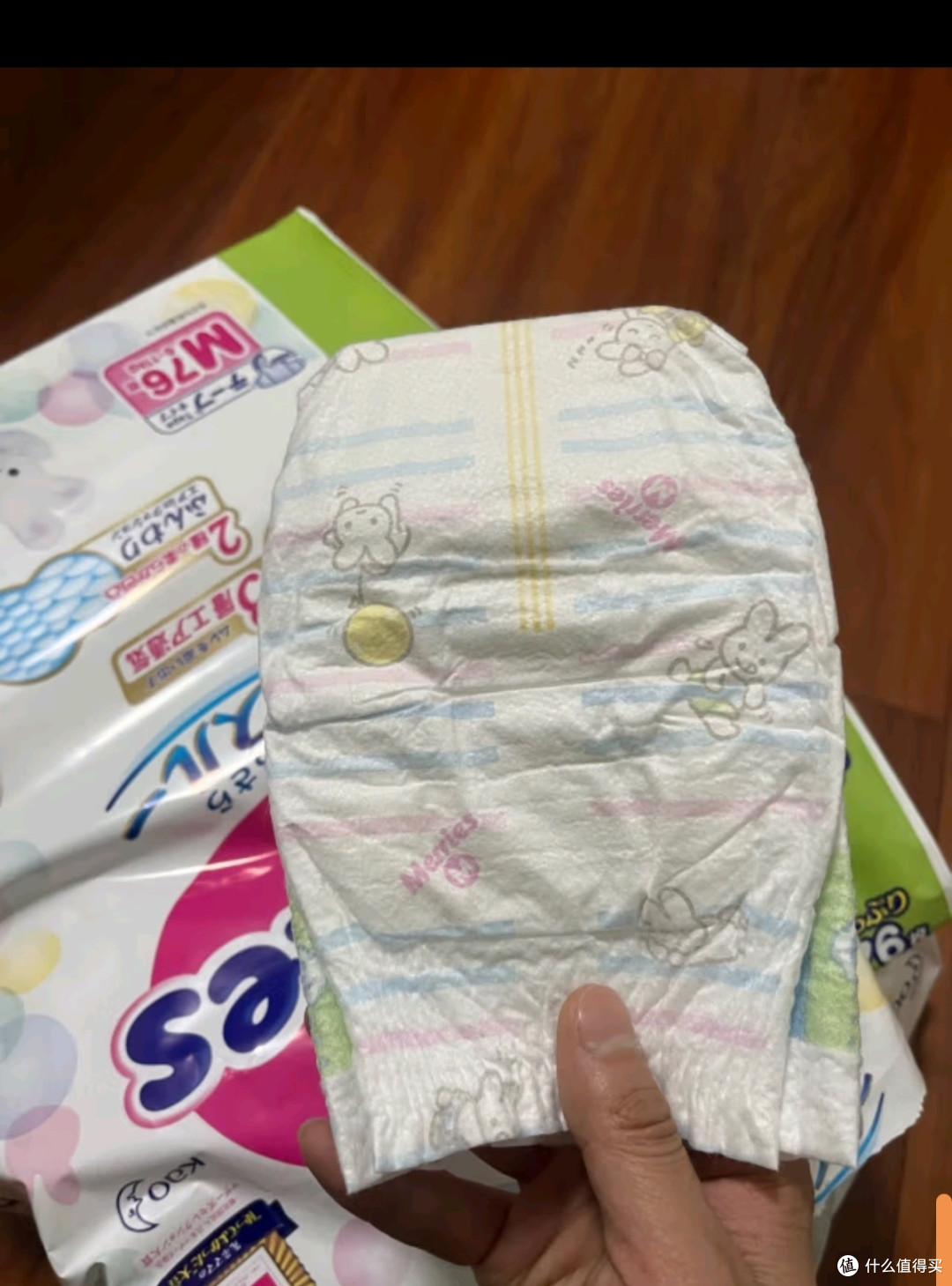 花王妙而舒经典系列婴儿纸尿裤NB90片(出生-5kg)新生儿尿不湿