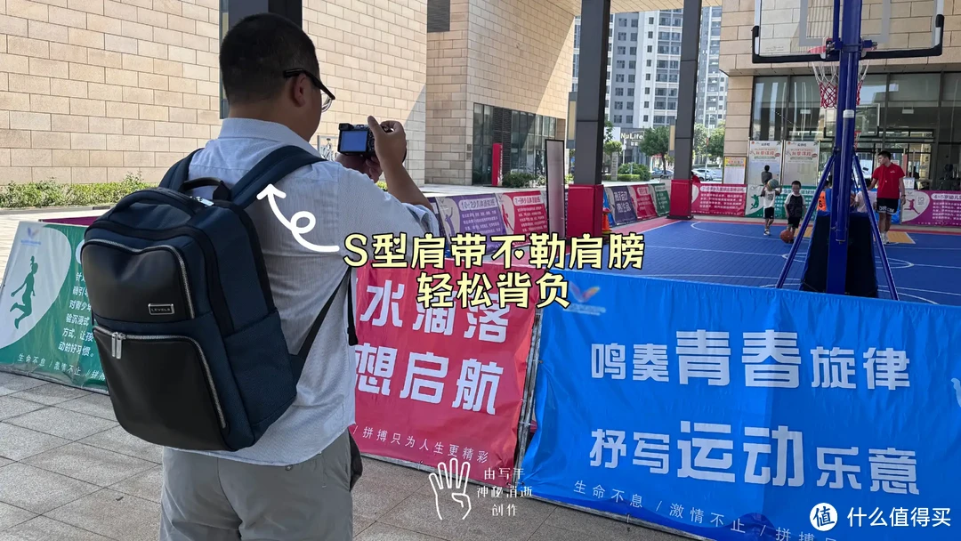 数码博主的出行收纳助手，背负舒适的地平线8号新品探界者双肩包