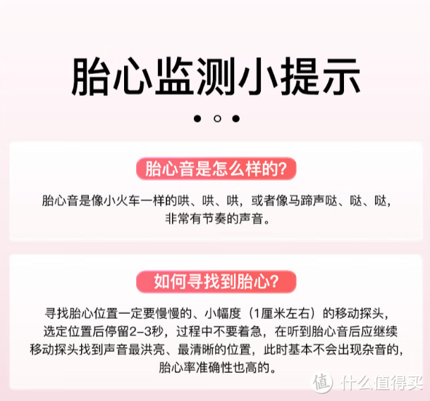 待产宝妈必备清单！轻松搞定待产所需（宝妈篇）