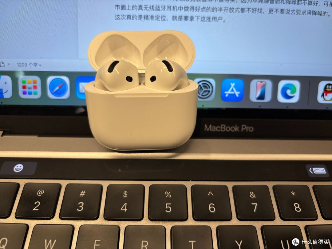 夺了iPhone 16风采的AirPods 4降噪版到底值不值得买