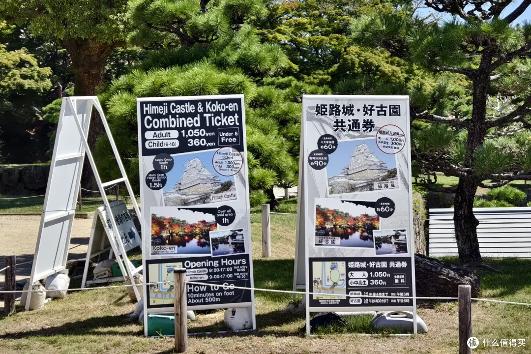 探秘日本国宝姬路城:距大阪仅有1小时!中国游客去的少,到处都是欧美老外