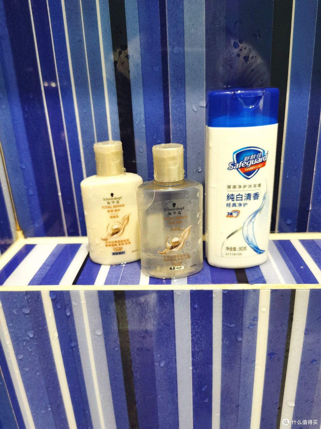 小样大用！旅行洗护，省心又省力