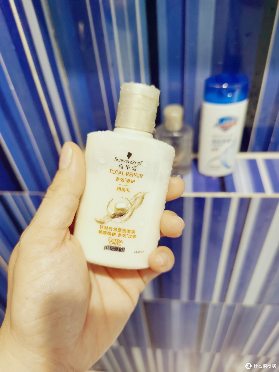 小样大用！旅行洗护，省心又省力