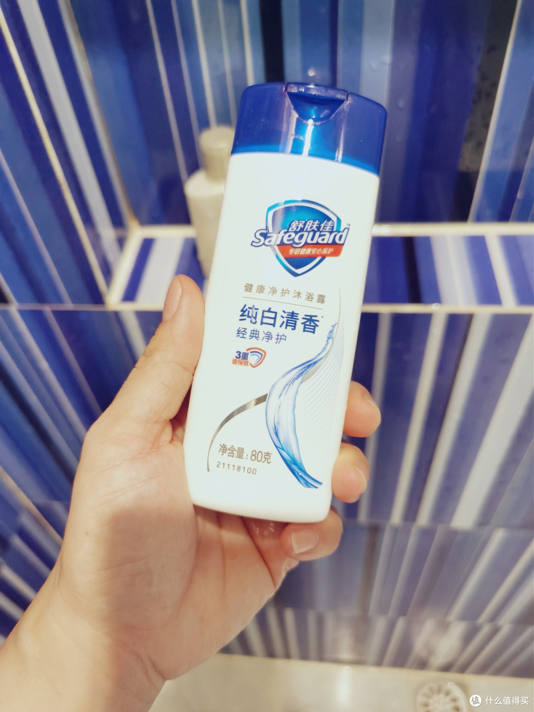 小样大用！旅行洗护，省心又省力