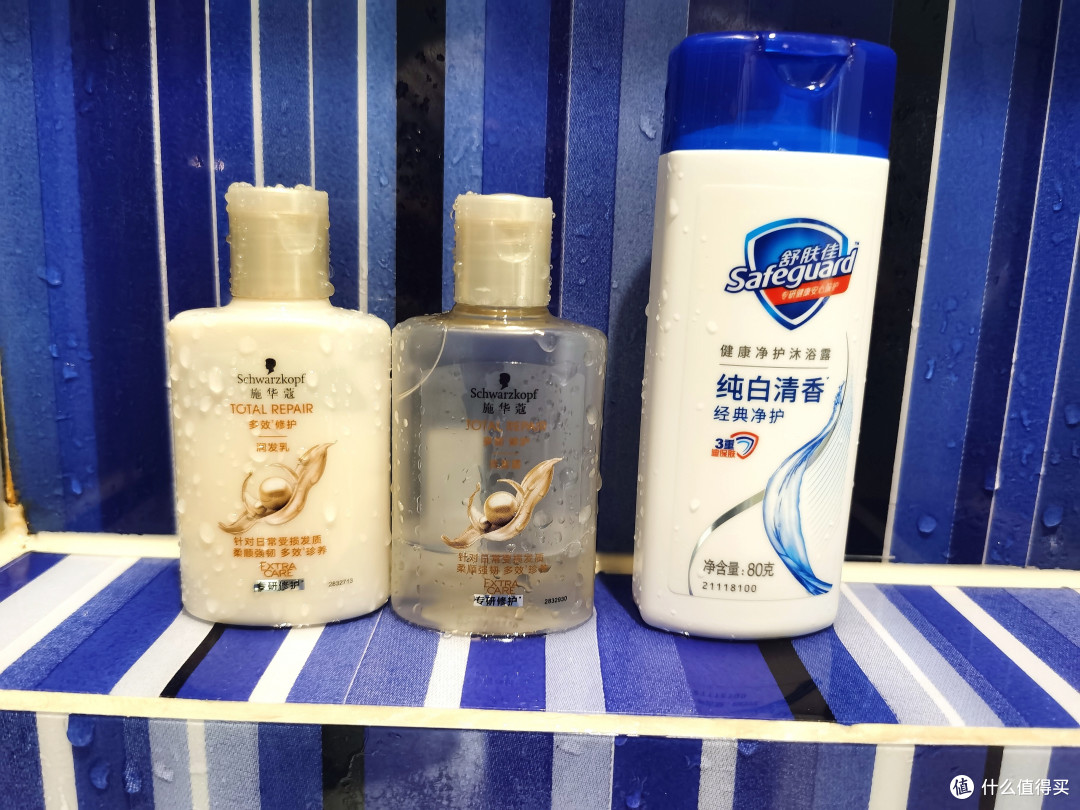 小样大用！旅行洗护，省心又省力