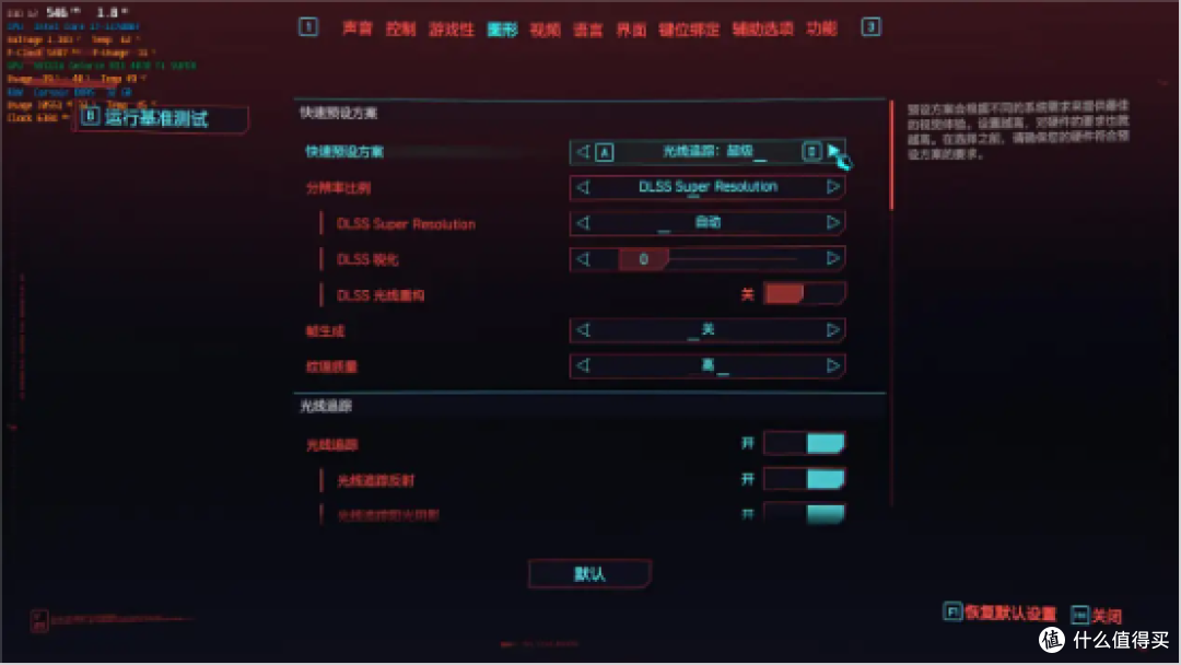 颜值漂亮,配件用心,售后安心,微星宙斯盾Aegis GX侧透海景房主机 拆解评测