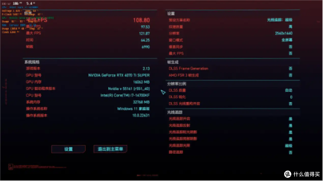 颜值漂亮,配件用心,售后安心,微星宙斯盾Aegis GX侧透海景房主机 拆解评测