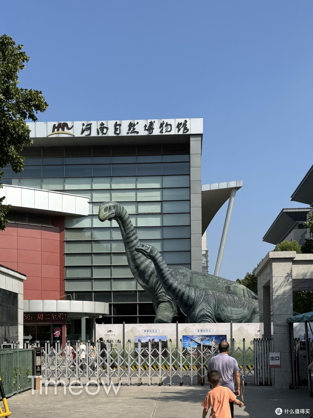 国庆大家都玩啥了?我带孩子撸猫逛博物馆打游戏做手工了
