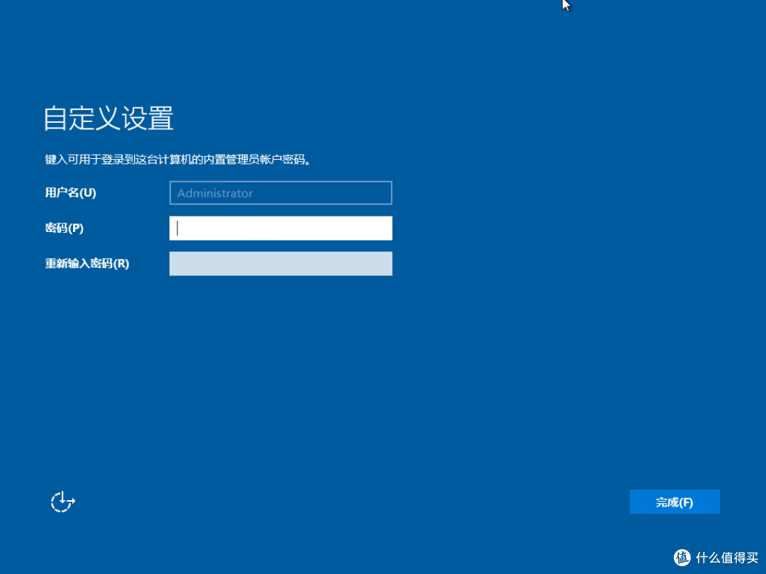 虚拟化从入门精通到删库跑路系列--2.虚拟机windows server vmware tools 安装