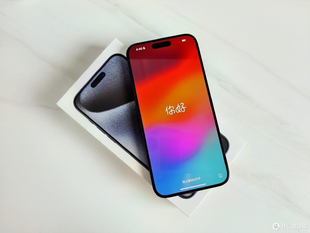 库克终于良心了,iPhone 15跳水价,果粉迎来新希望!