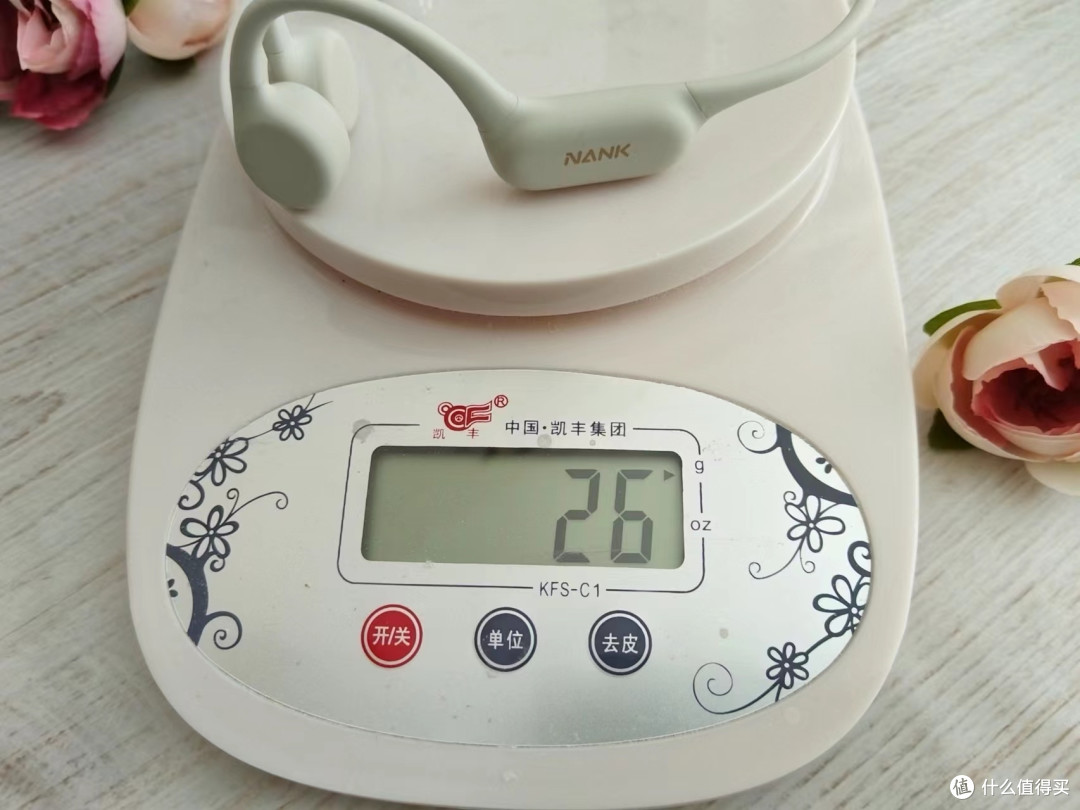 南卡Runner 4,轻盈又动听,运动爱好者的好搭档
